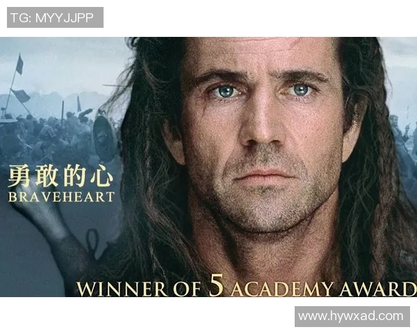 吉布森的传奇人生与创作历程探秘：从音乐到电影的多元化成就与影响